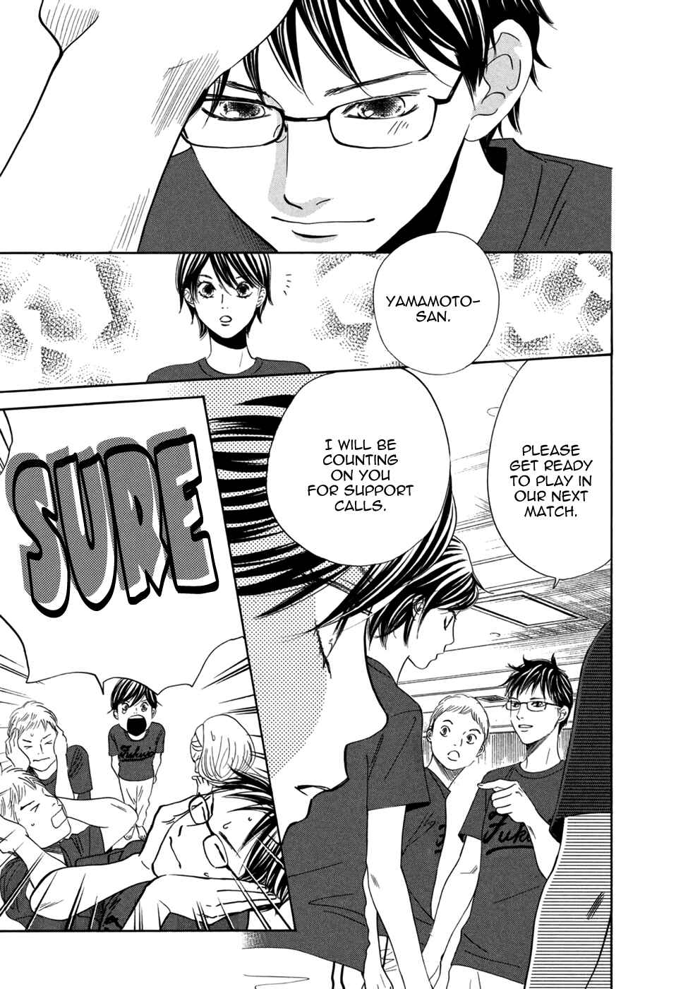 Page 4 Chapter 157 Chihayafuru