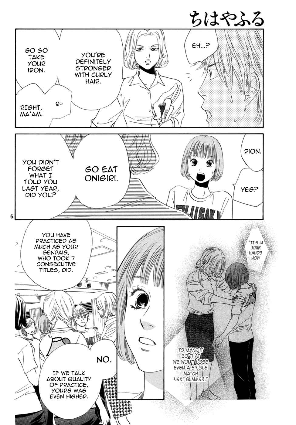 Page 6 Chapter 157 Chihayafuru