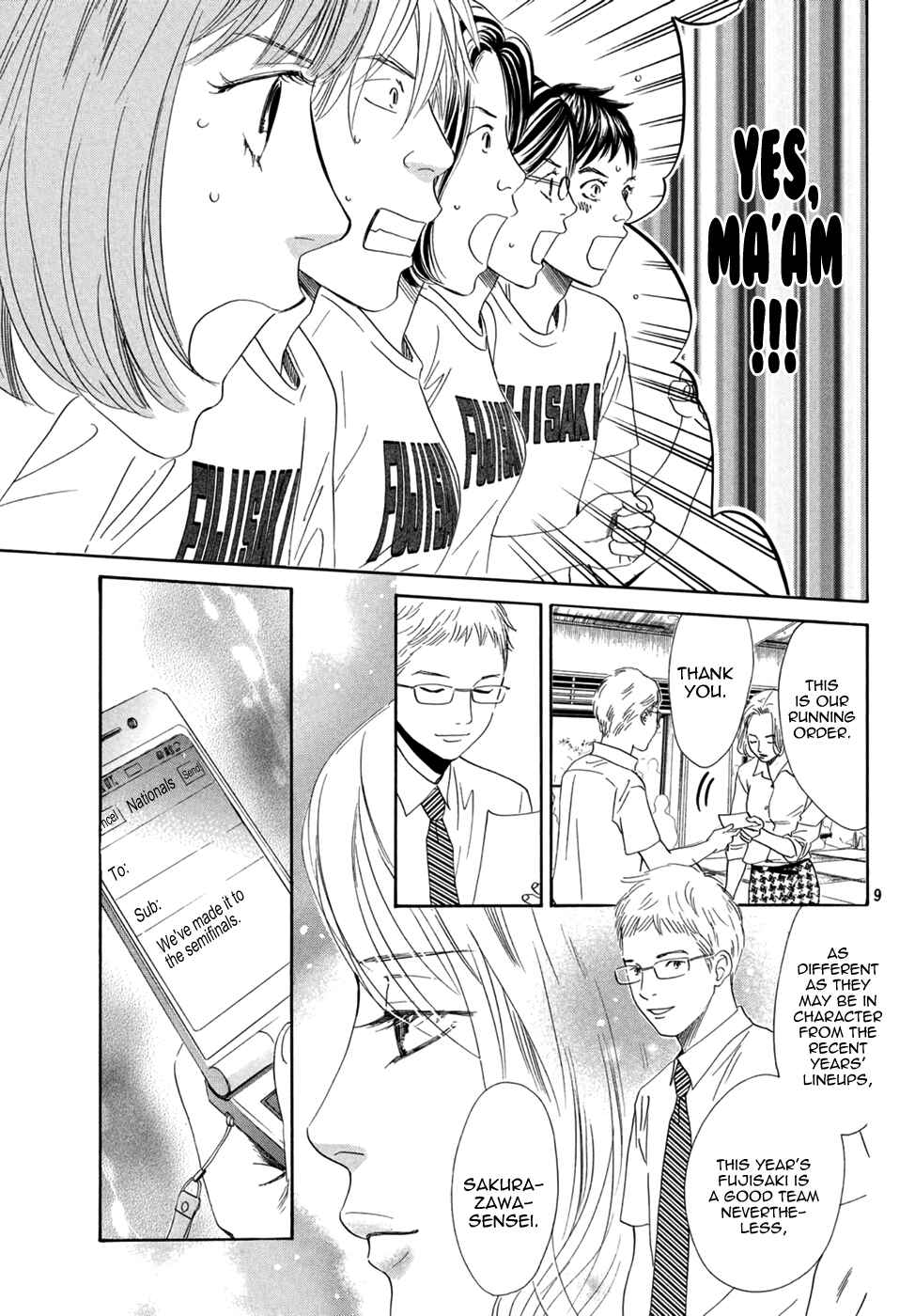 Page 9 Chapter 157 Chihayafuru