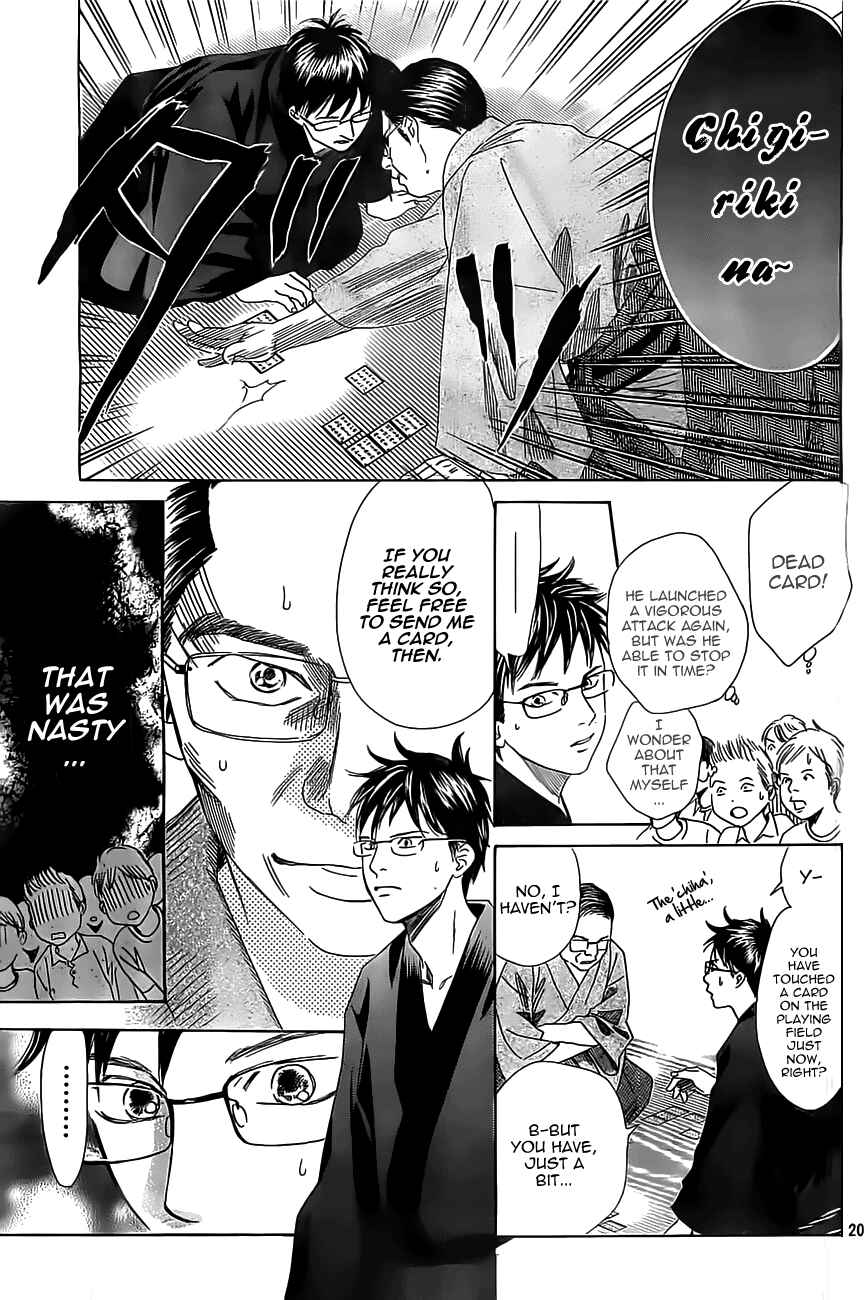 Page 21 Chapter 118 Chihayafuru