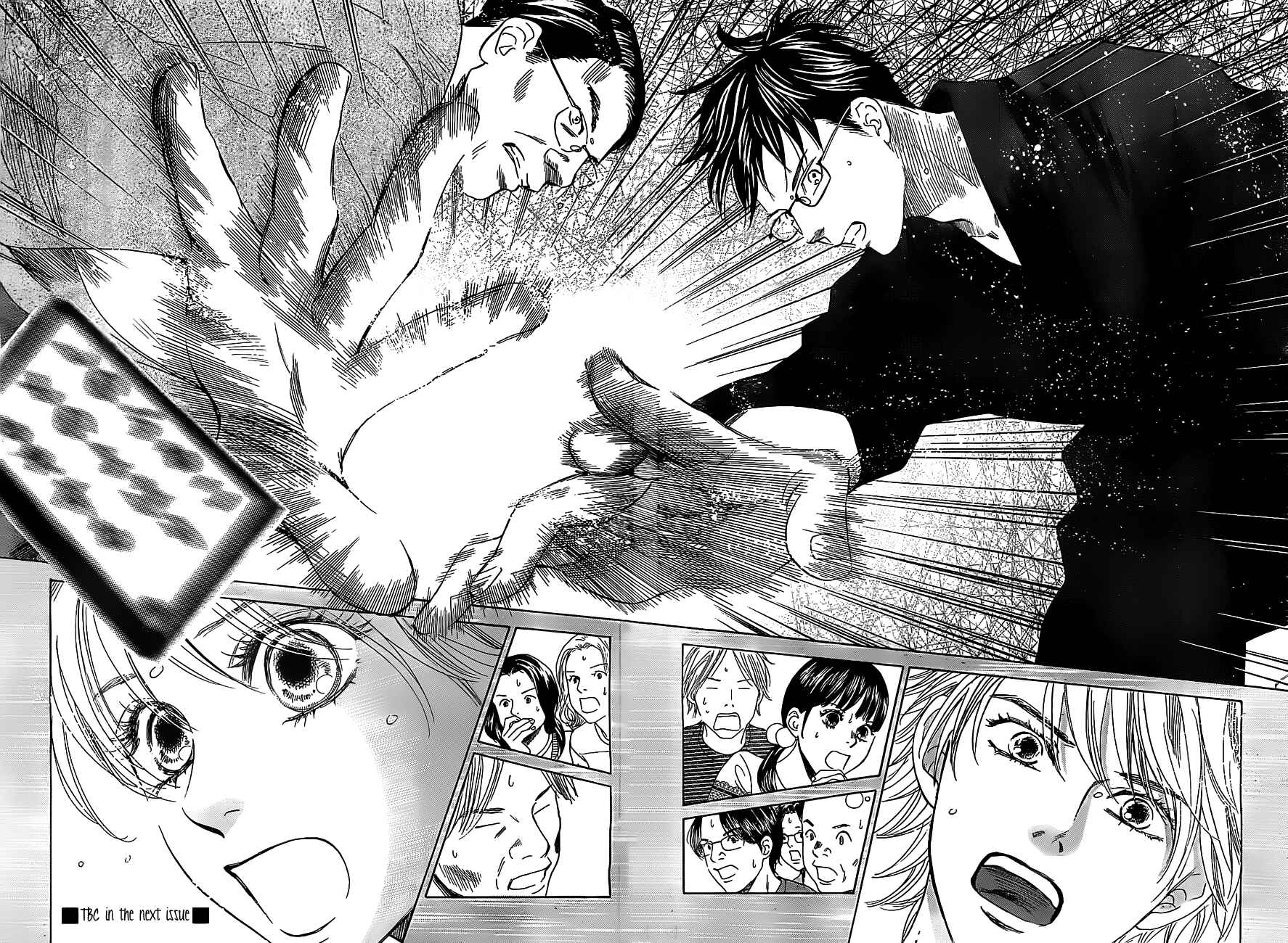 Page 31 Chapter 118 Chihayafuru