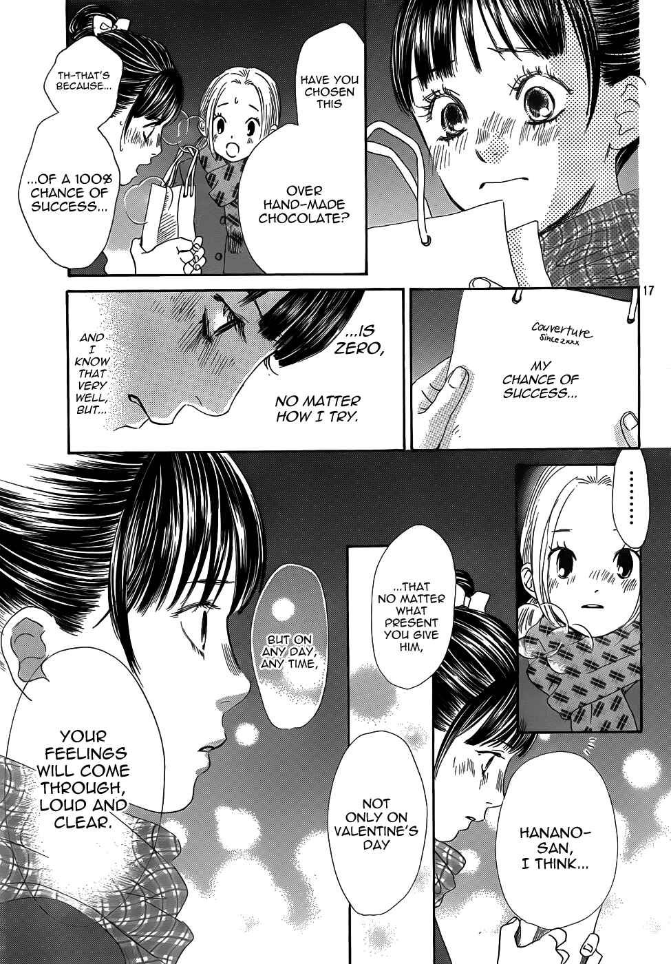 Page 17 Chapter 135 Chihayafuru