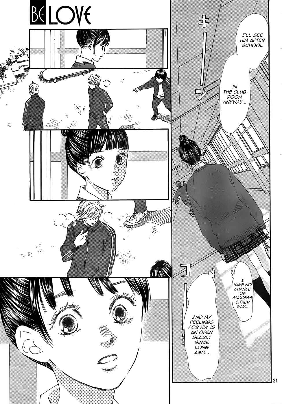 Page 21 Chapter 135 Chihayafuru