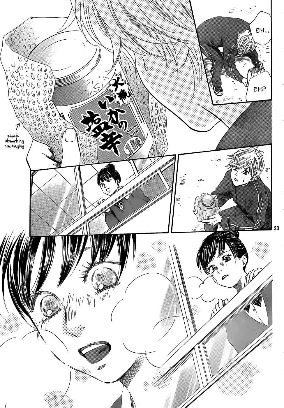 Page 23 Chapter 135 Chihayafuru