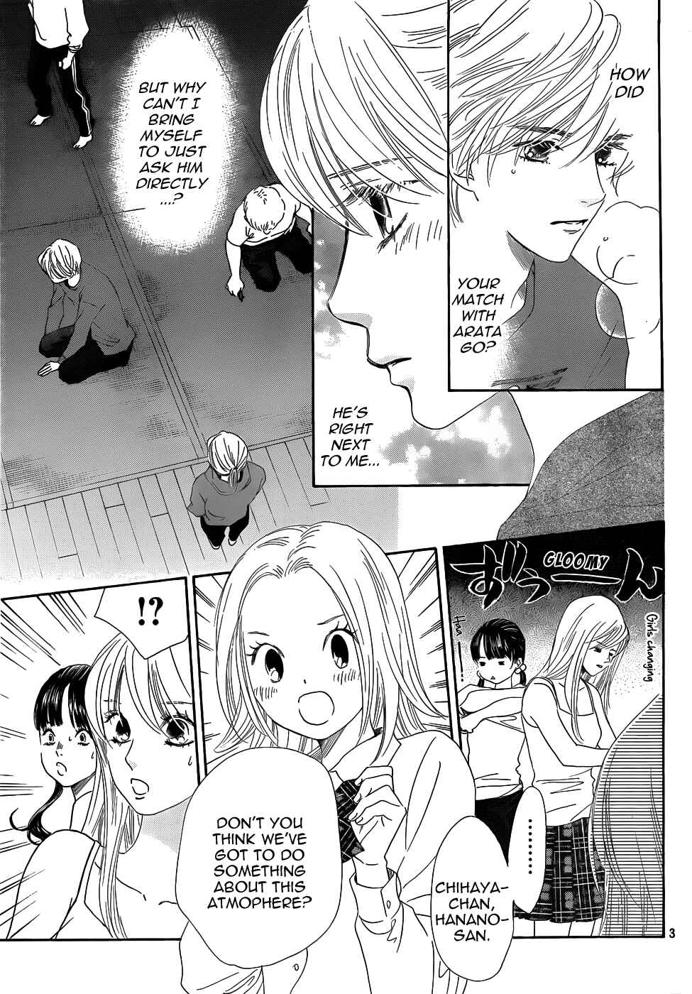 Page 3 Chapter 135 Chihayafuru