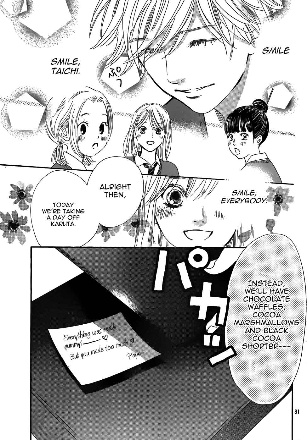 Page 31 Chapter 135 Chihayafuru
