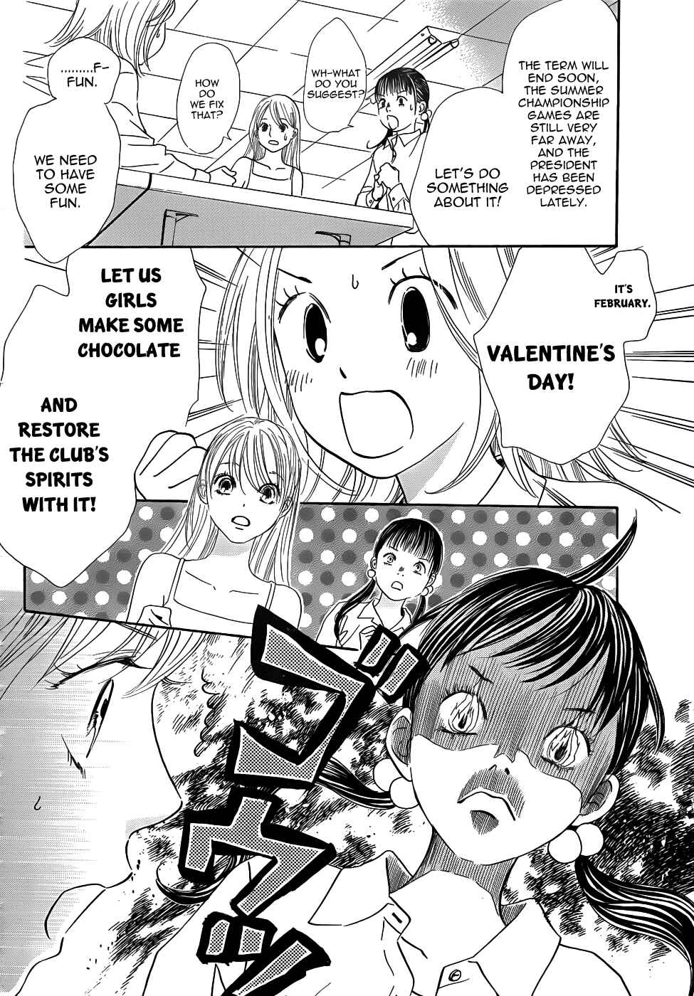 Page 4 Chapter 135 Chihayafuru