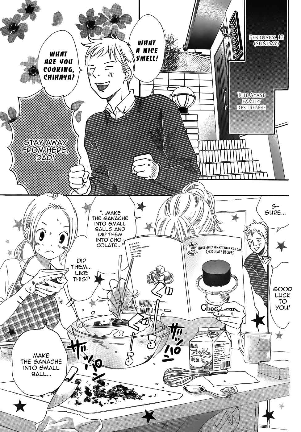 Page 5 Chapter 135 Chihayafuru