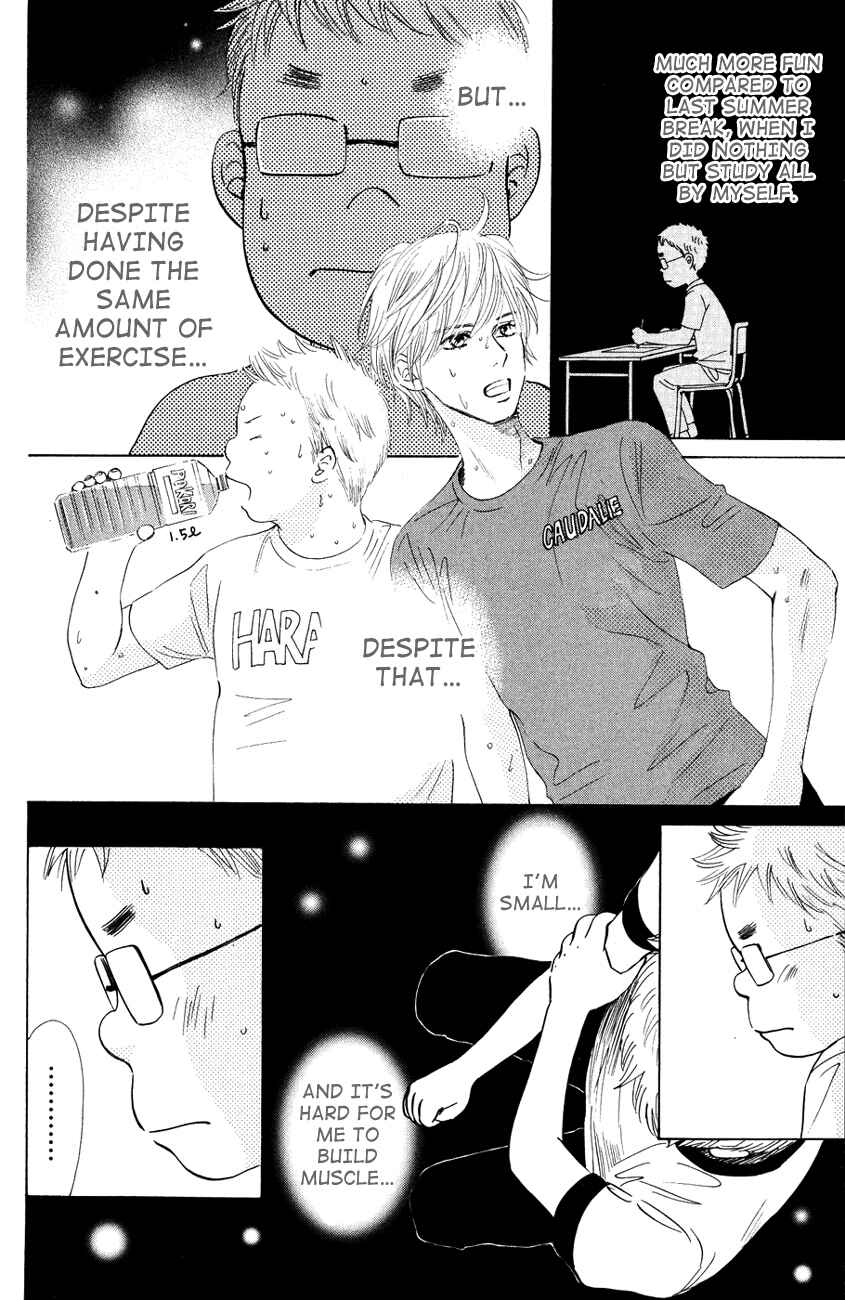 Page 12 Chapter 29 Chihayafuru