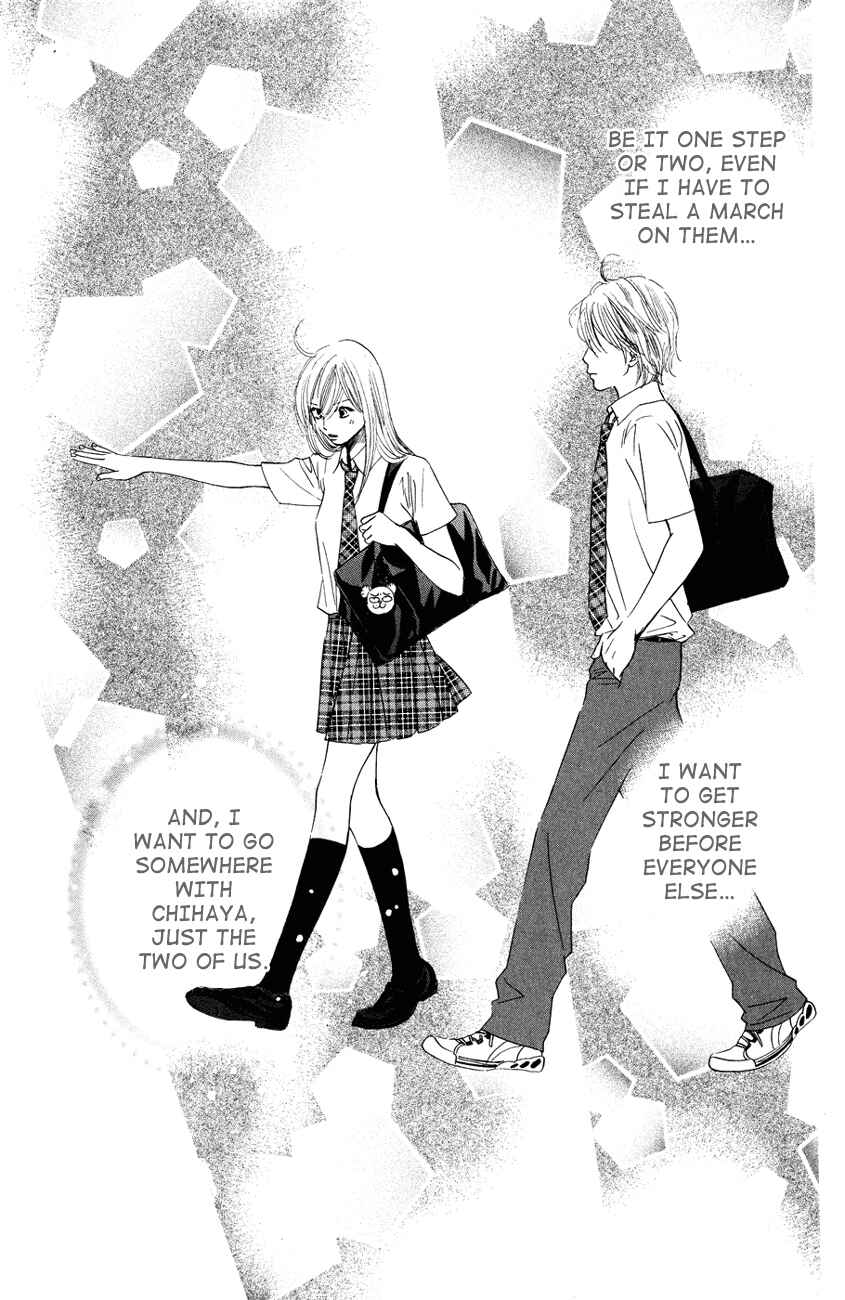 Page 23 Chapter 29 Chihayafuru