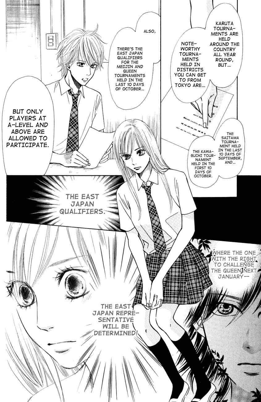 Page 8 Chapter 29 Chihayafuru