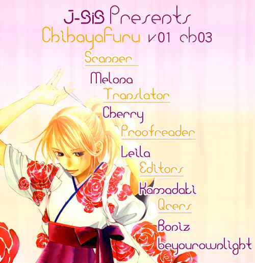 Page 1 Chapter 3 Chihayafuru