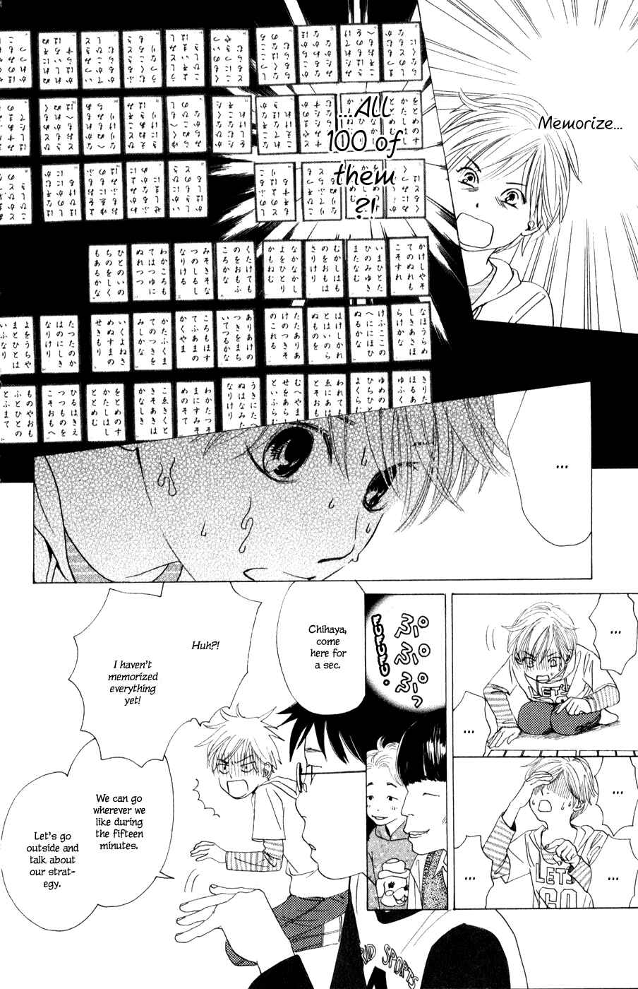 Page 15 Chapter 3 Chihayafuru