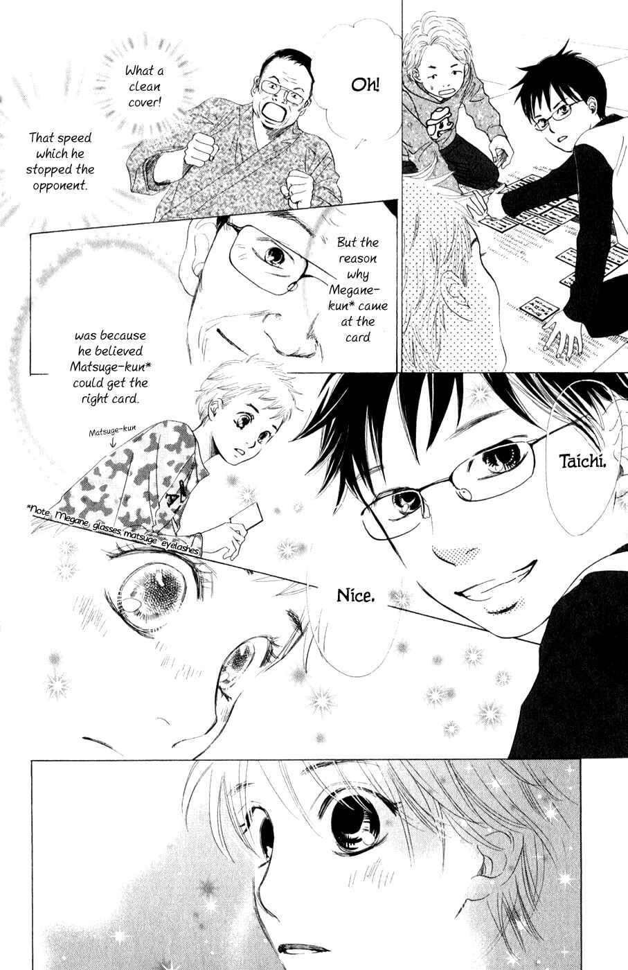 Page 25 Chapter 3 Chihayafuru