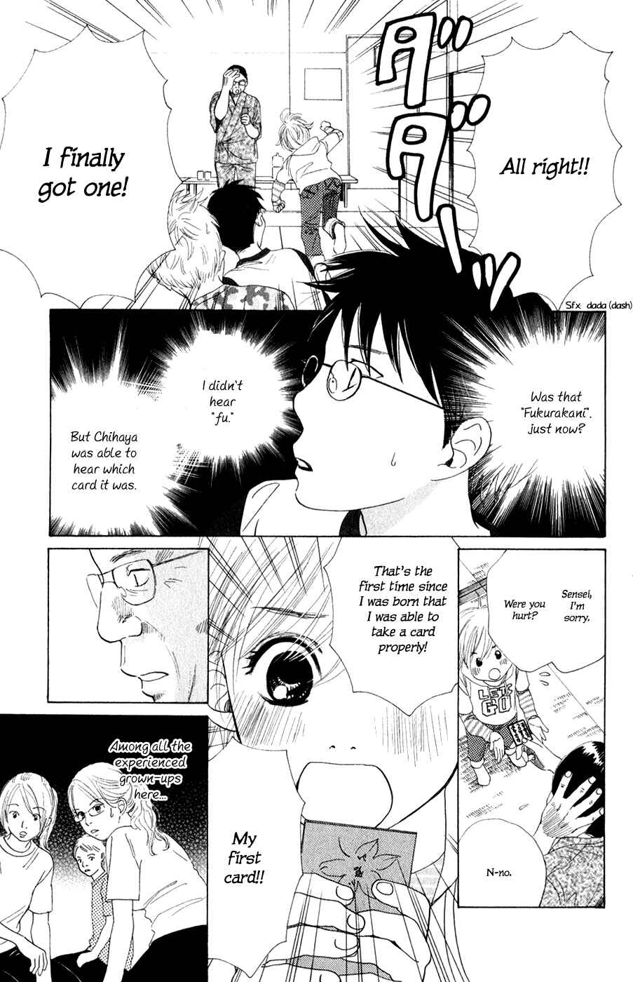 Page 29 Chapter 3 Chihayafuru