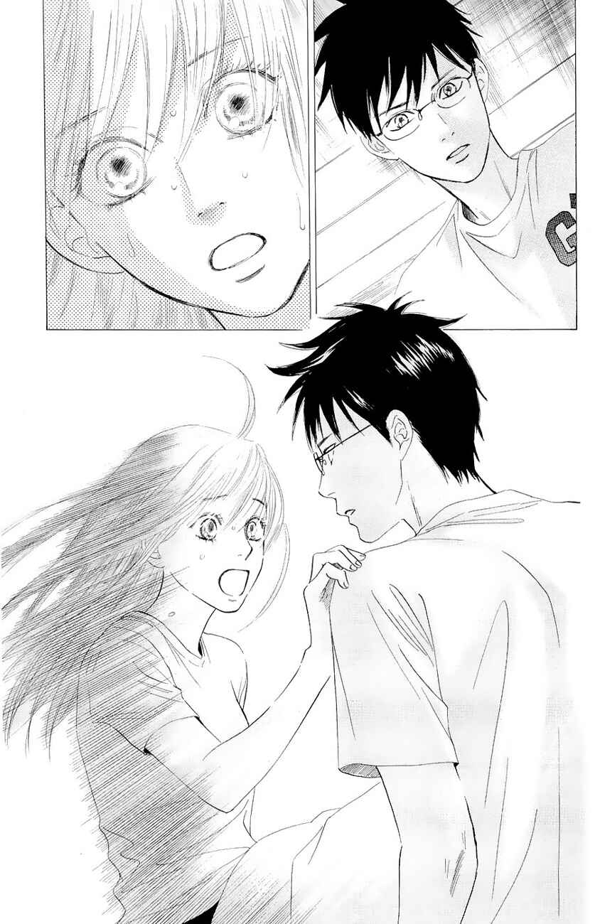 Page 14 Chapter 23 Chihayafuru