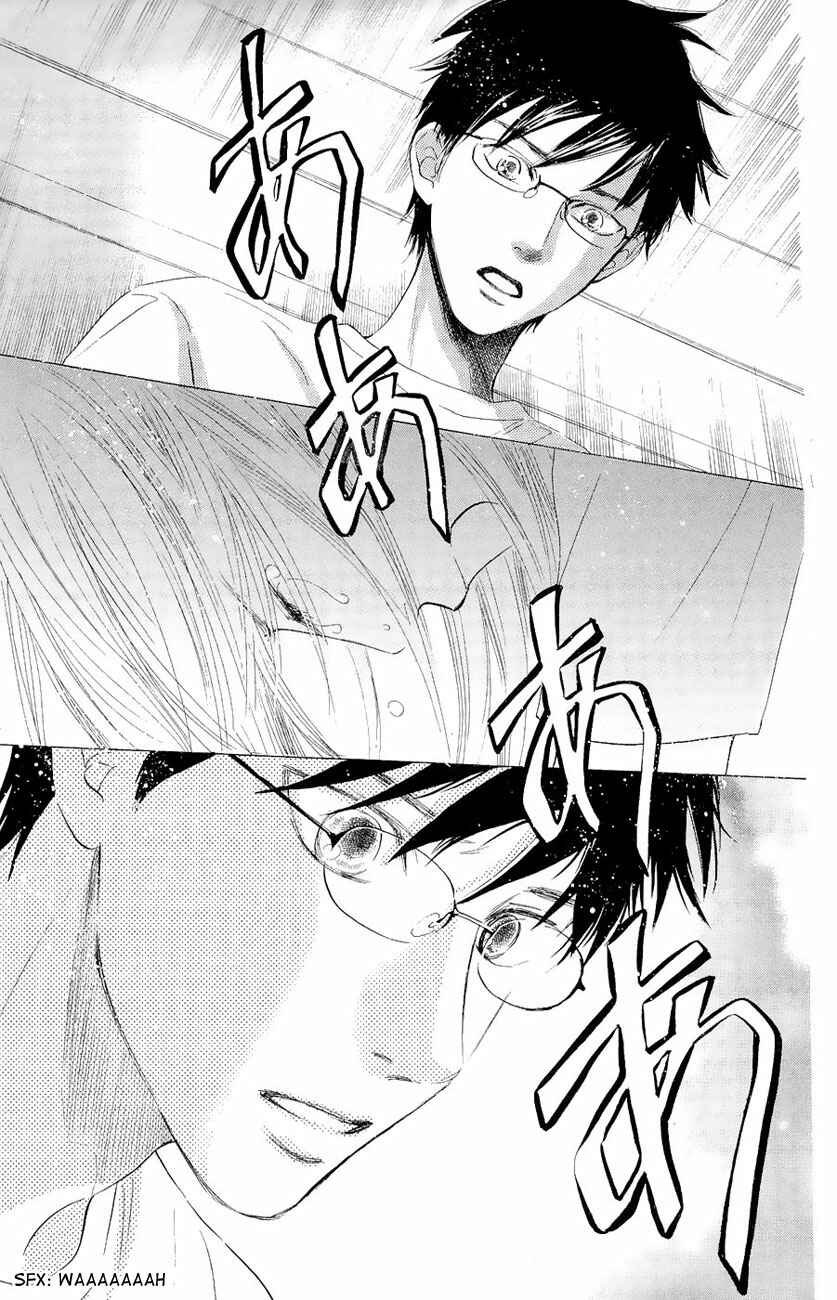 Page 20 Chapter 23 Chihayafuru