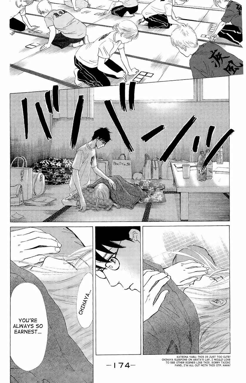 Page 21 Chapter 23 Chihayafuru