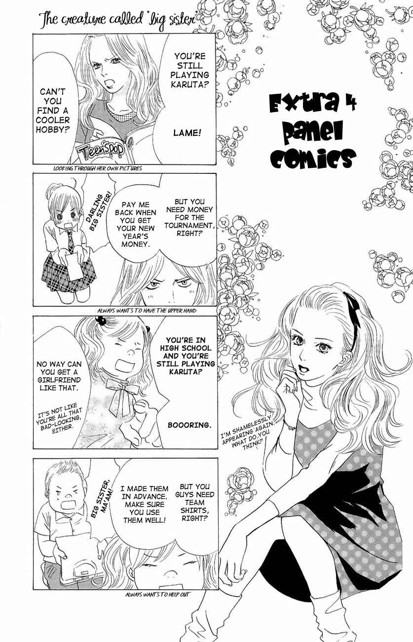 Page 30 Chapter 23 Chihayafuru