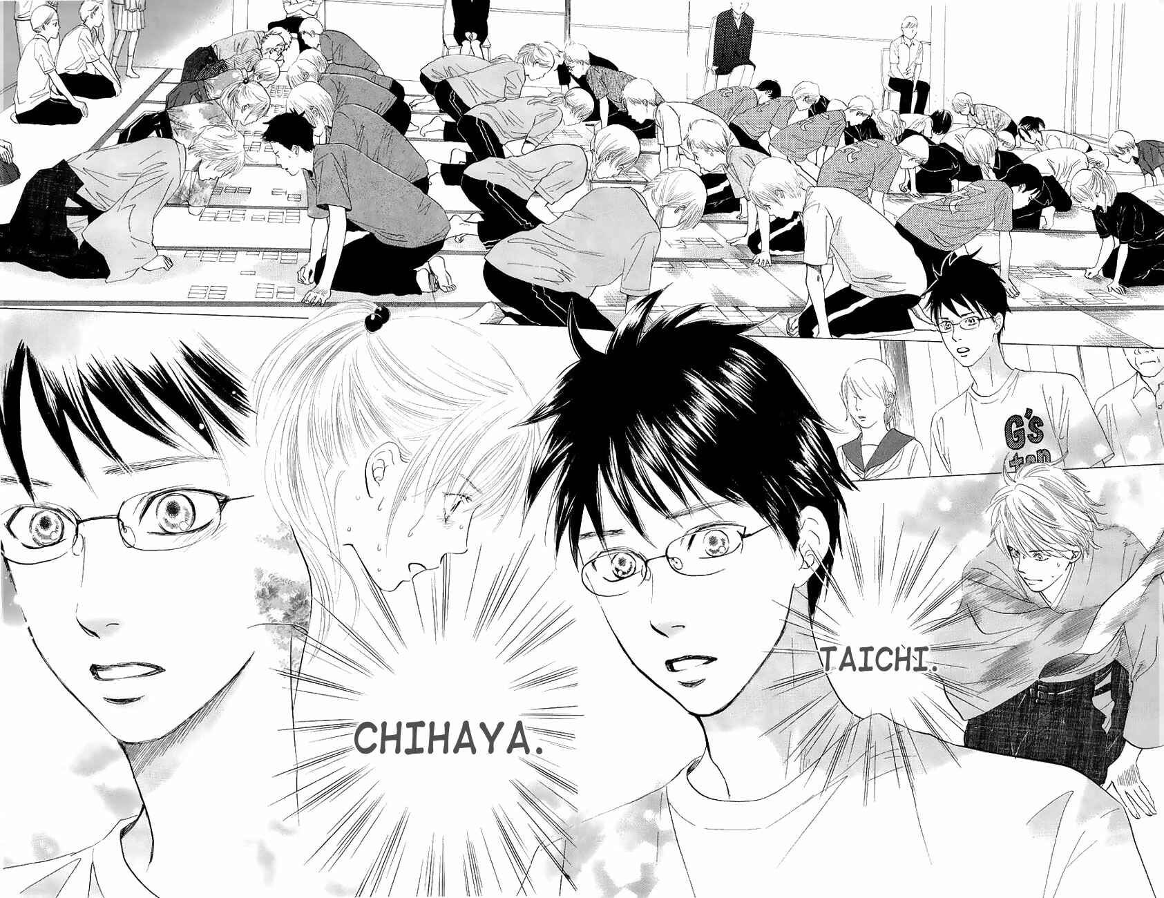Page 4 Chapter 23 Chihayafuru