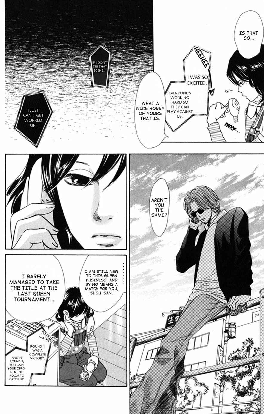 Page 10 Chapter 41 Chihayafuru