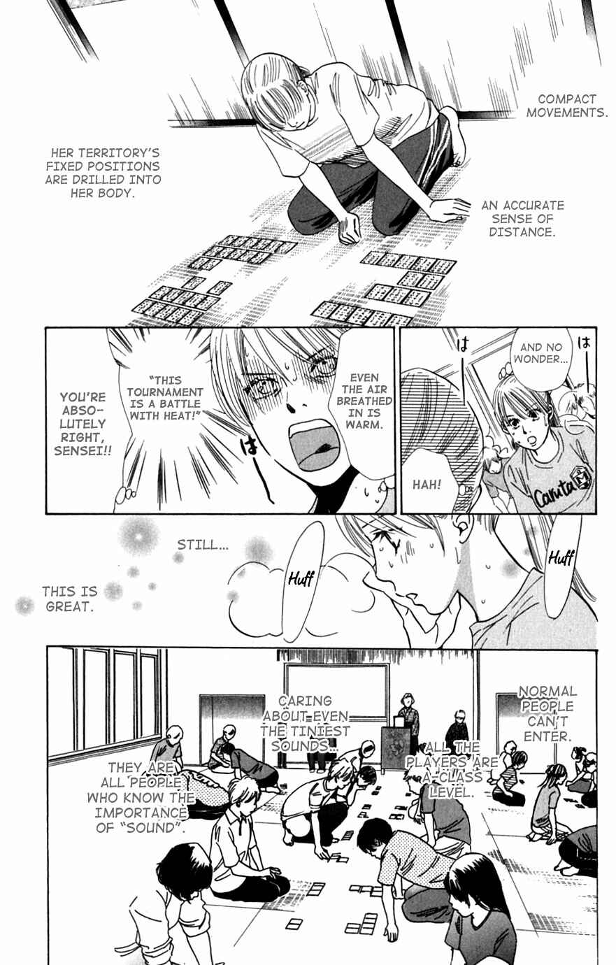 Page 15 Chapter 41 Chihayafuru