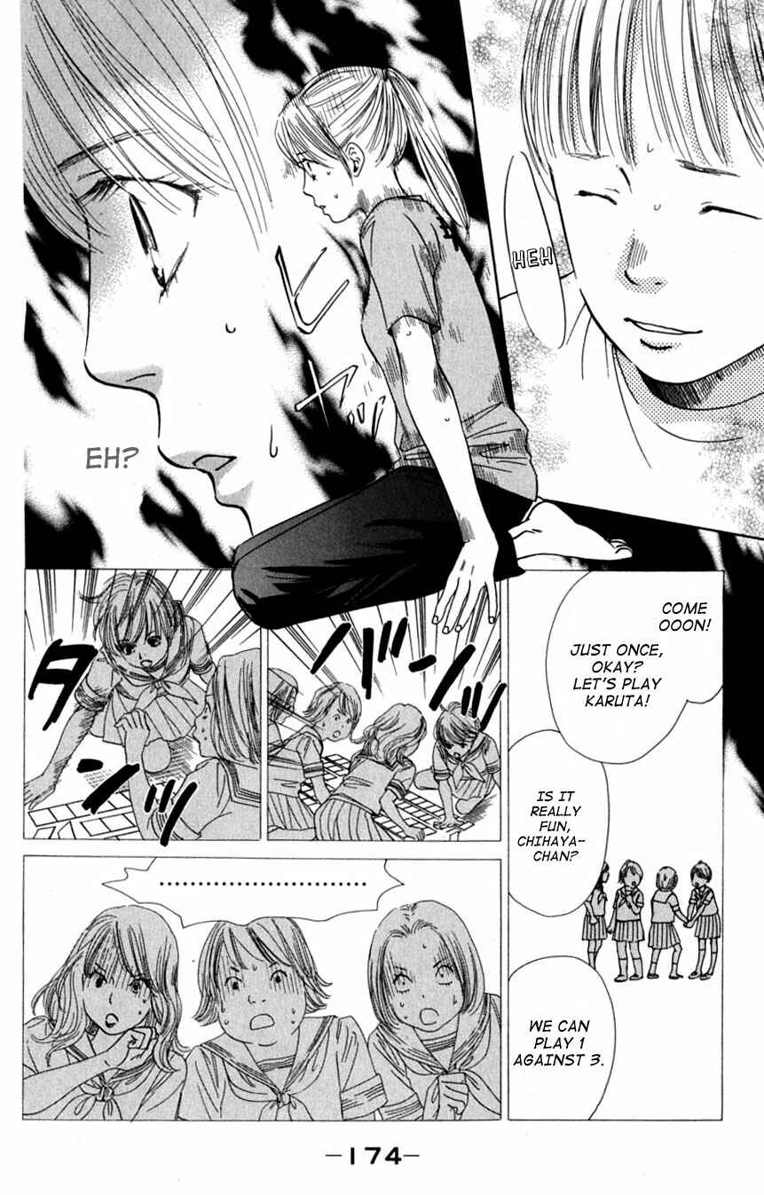 Page 22 Chapter 41 Chihayafuru