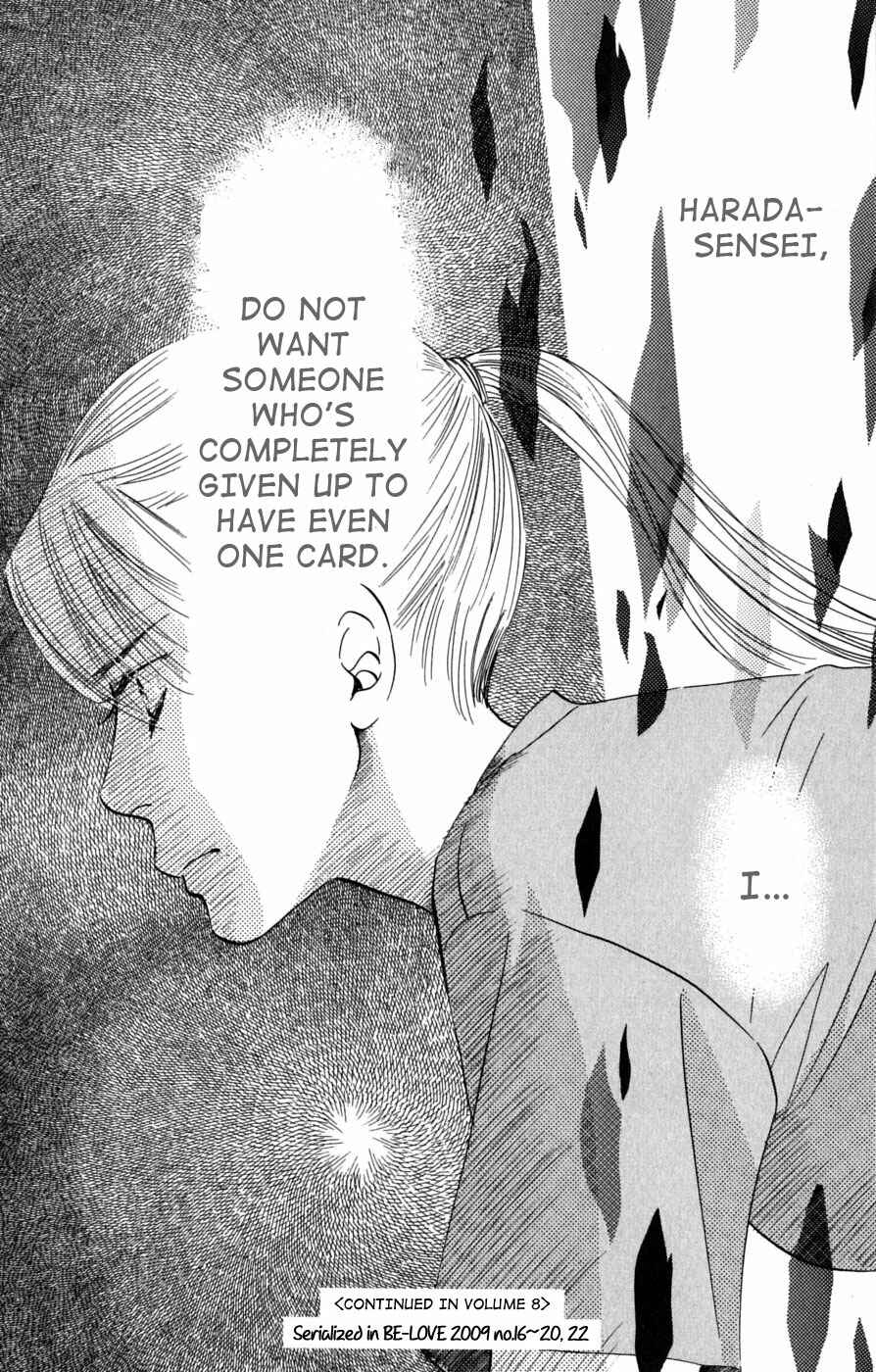 Page 30 Chapter 41 Chihayafuru