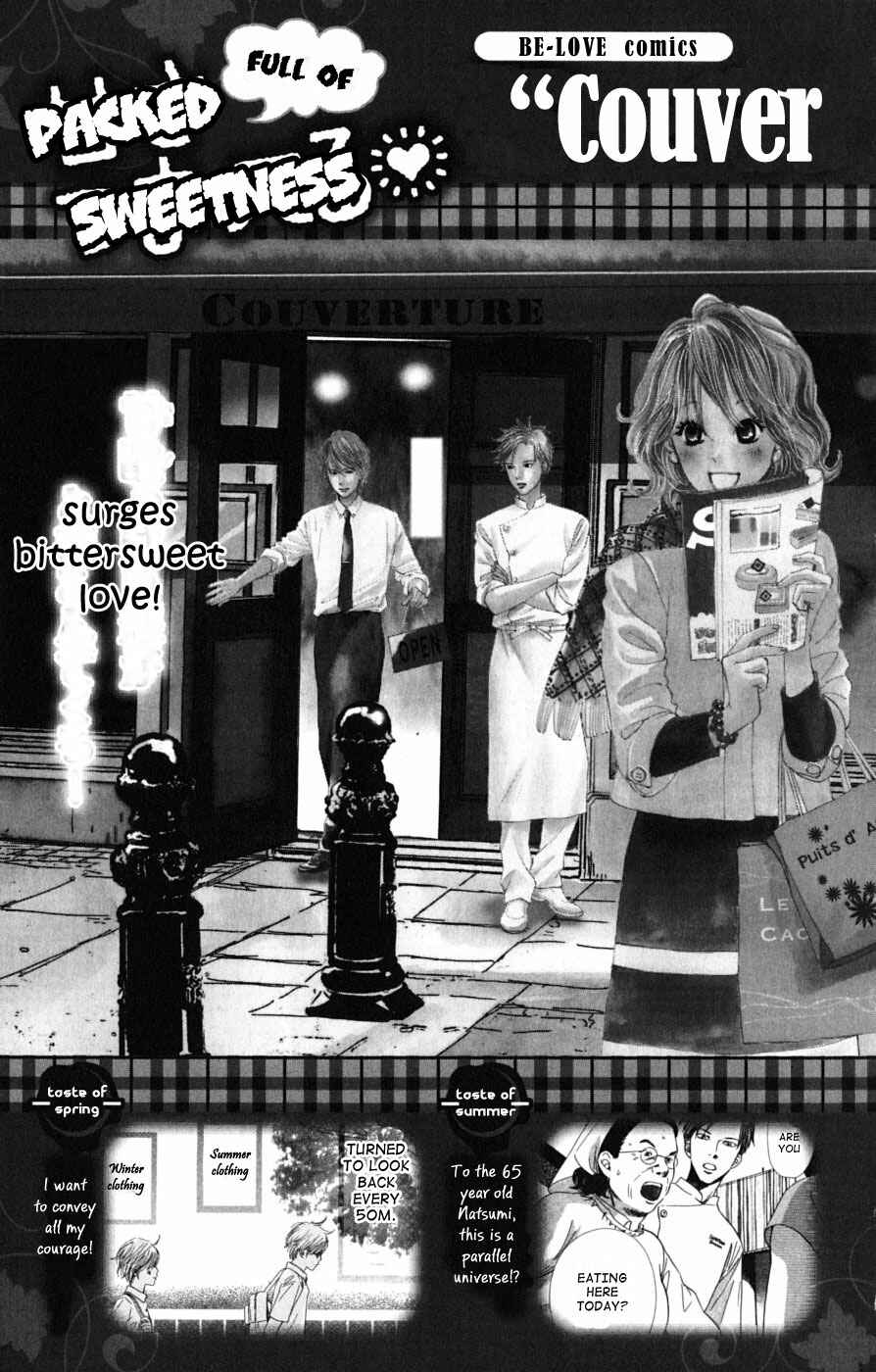 Page 35 Chapter 41 Chihayafuru