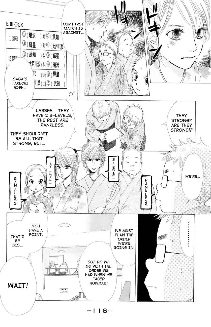 Page 24 Chapter 21 Chihayafuru