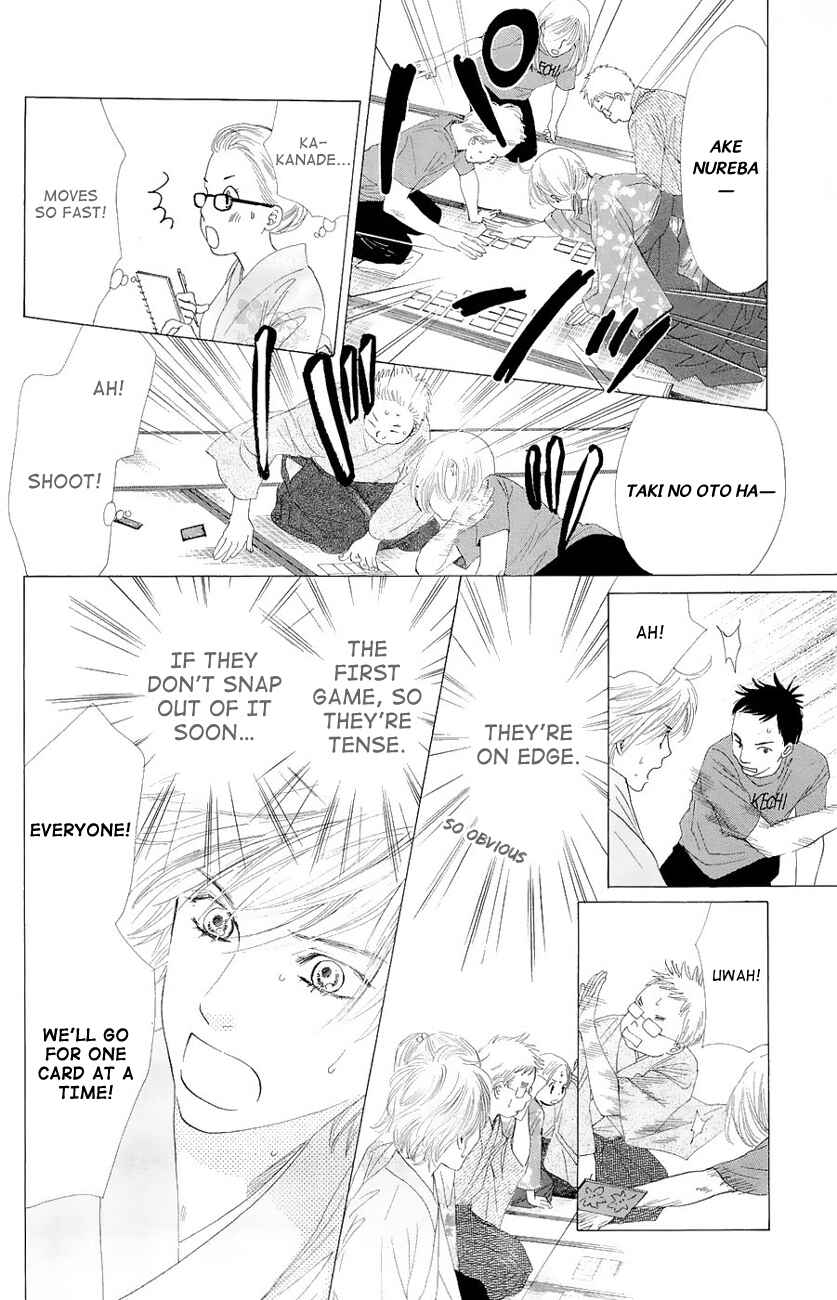 Page 30 Chapter 21 Chihayafuru