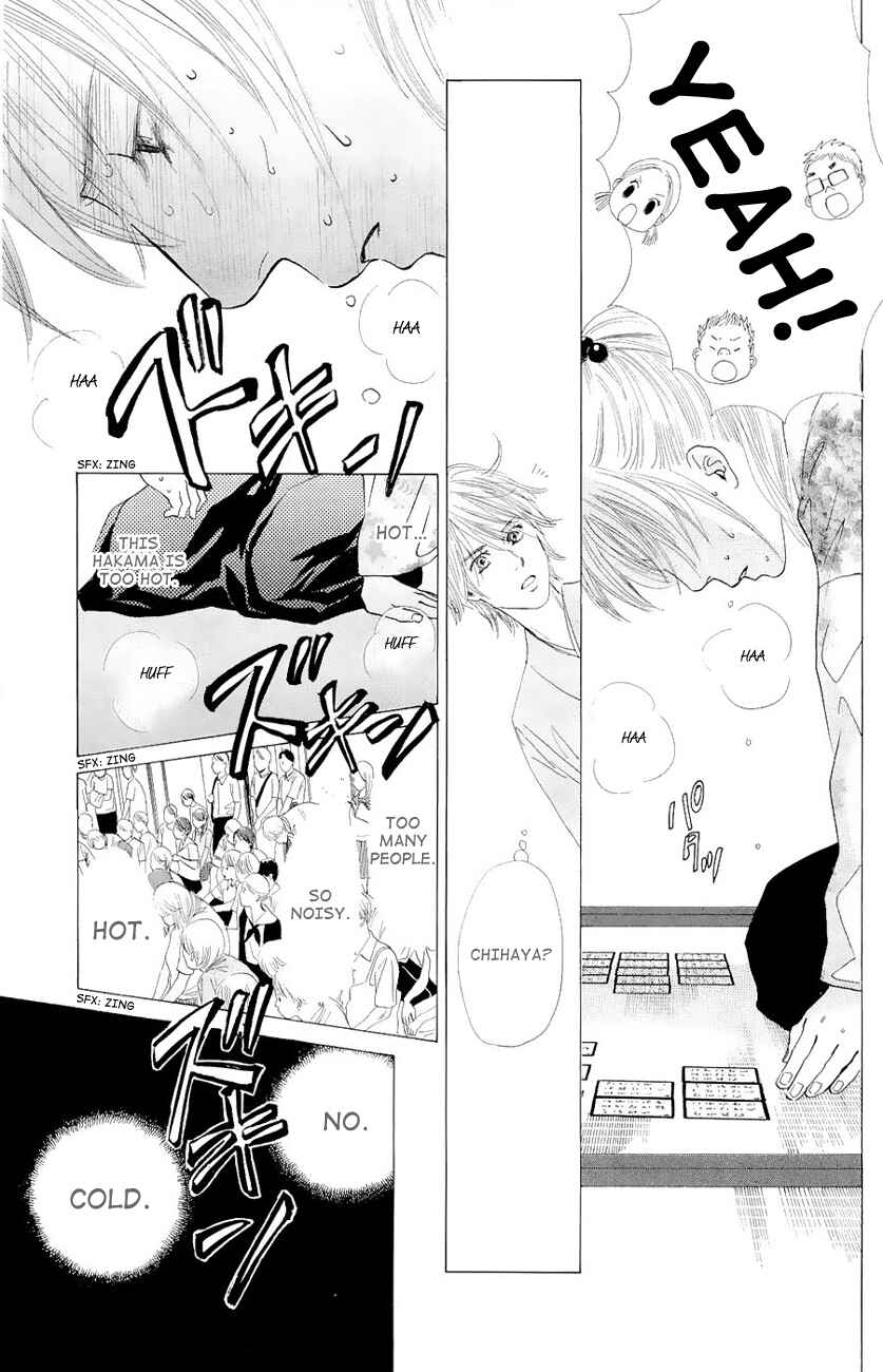 Page 31 Chapter 21 Chihayafuru