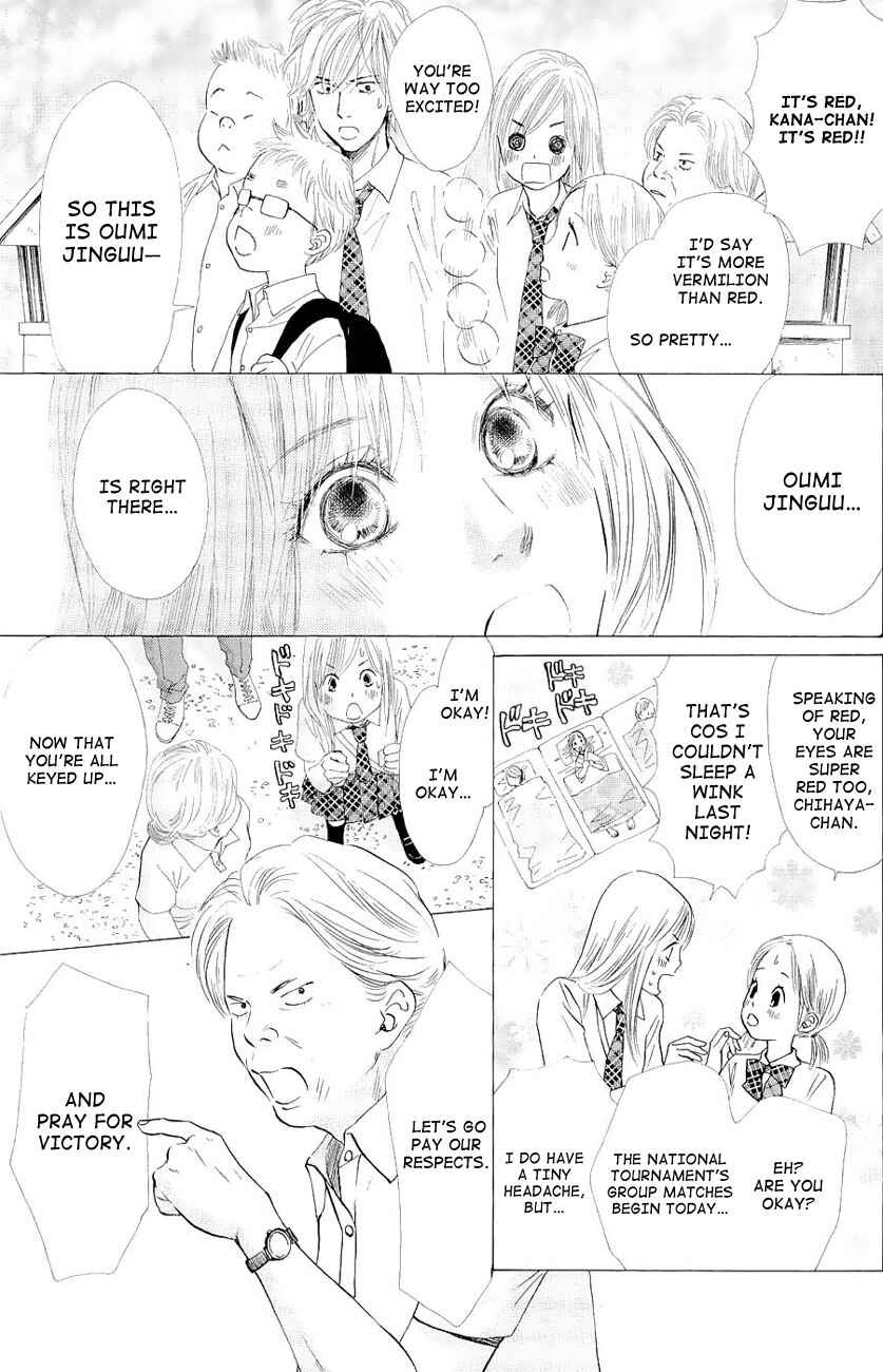 Page 8 Chapter 21 Chihayafuru