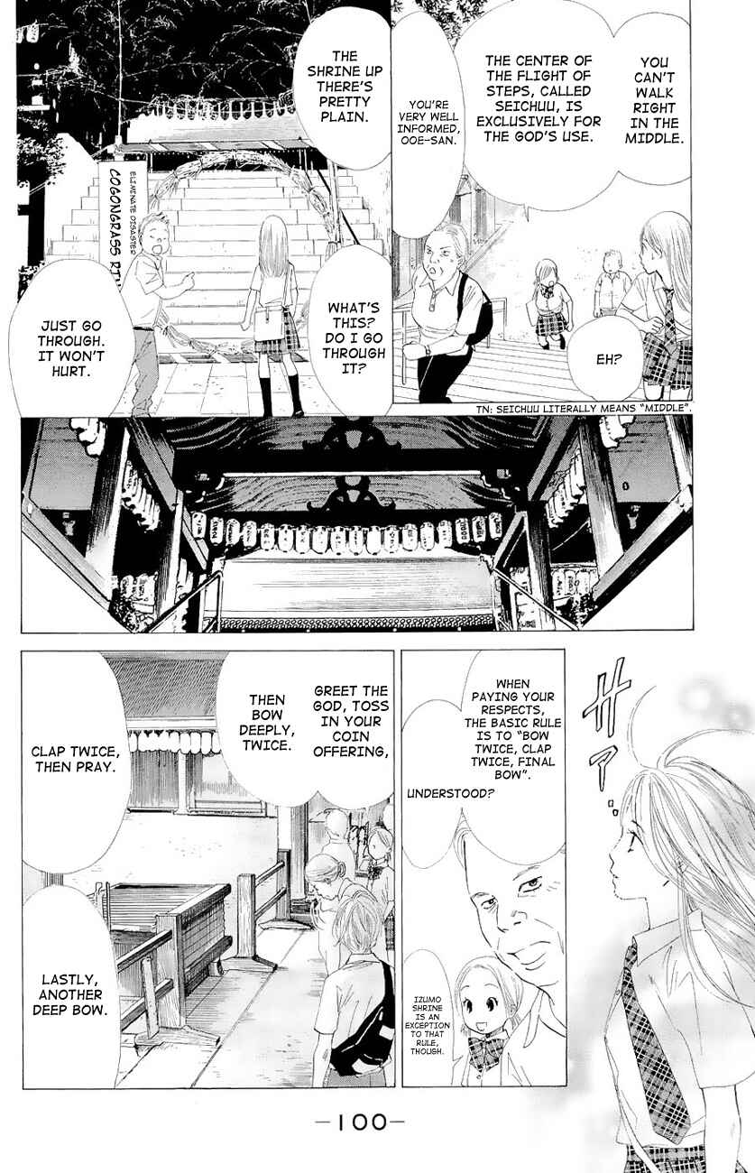 Page 9 Chapter 21 Chihayafuru