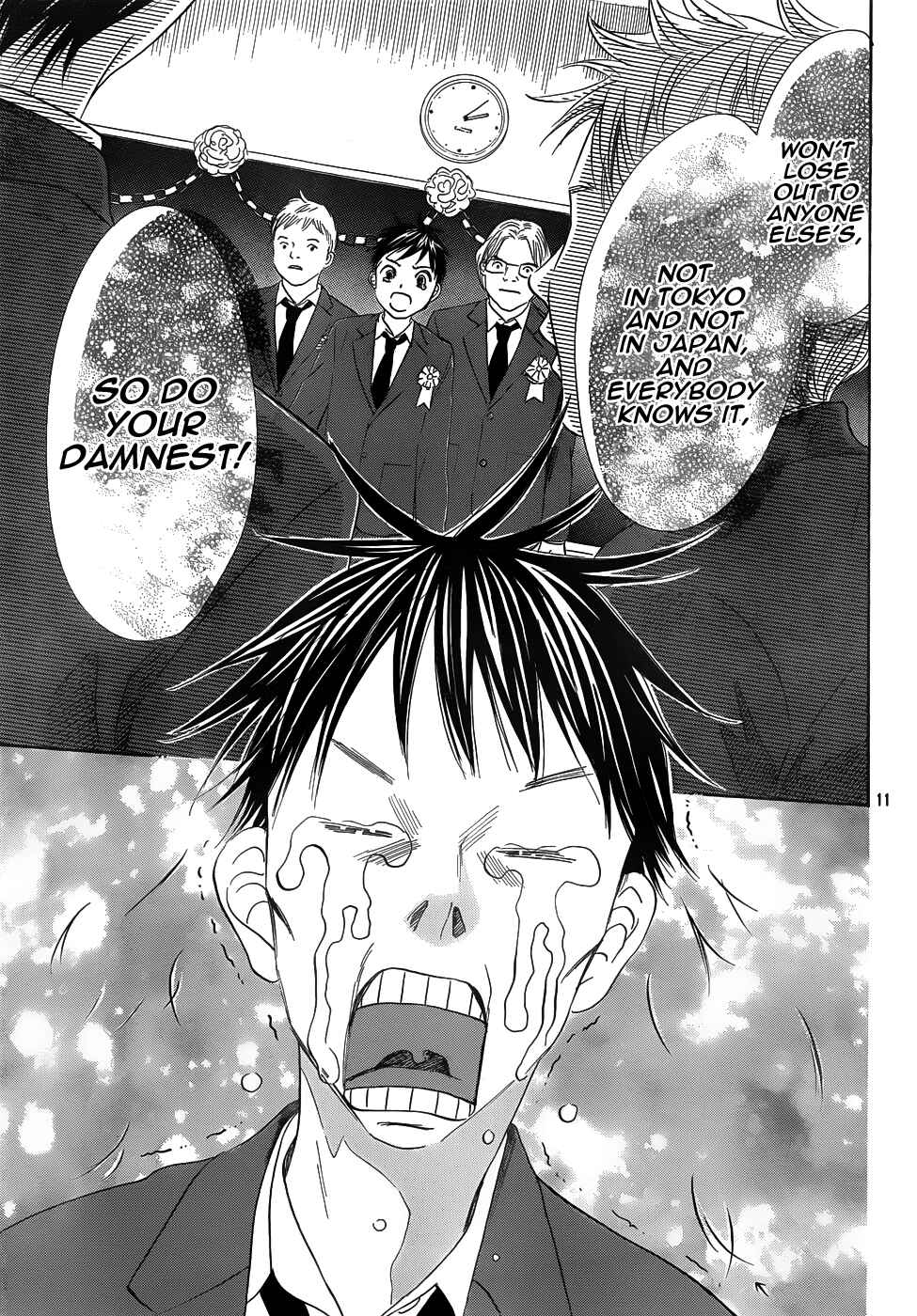 Page 11 Chapter 136 Chihayafuru