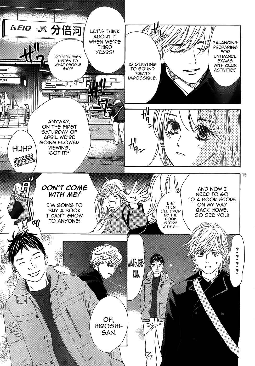 Page 15 Chapter 136 Chihayafuru