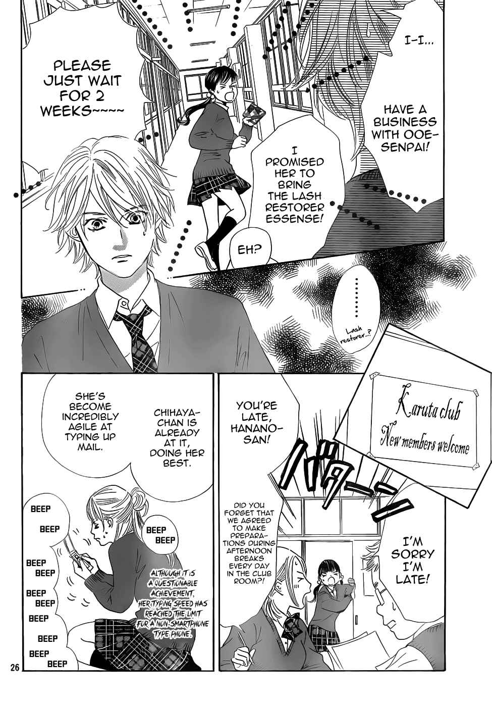 Page 26 Chapter 136 Chihayafuru