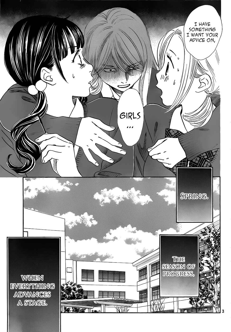 Page 3 Chapter 136 Chihayafuru