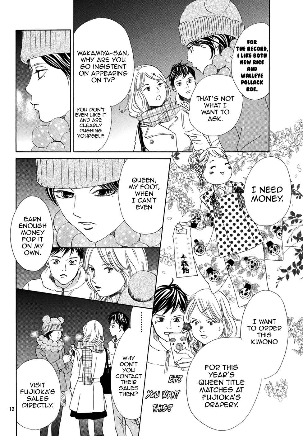 Page 12 Chapter 193 Chihayafuru