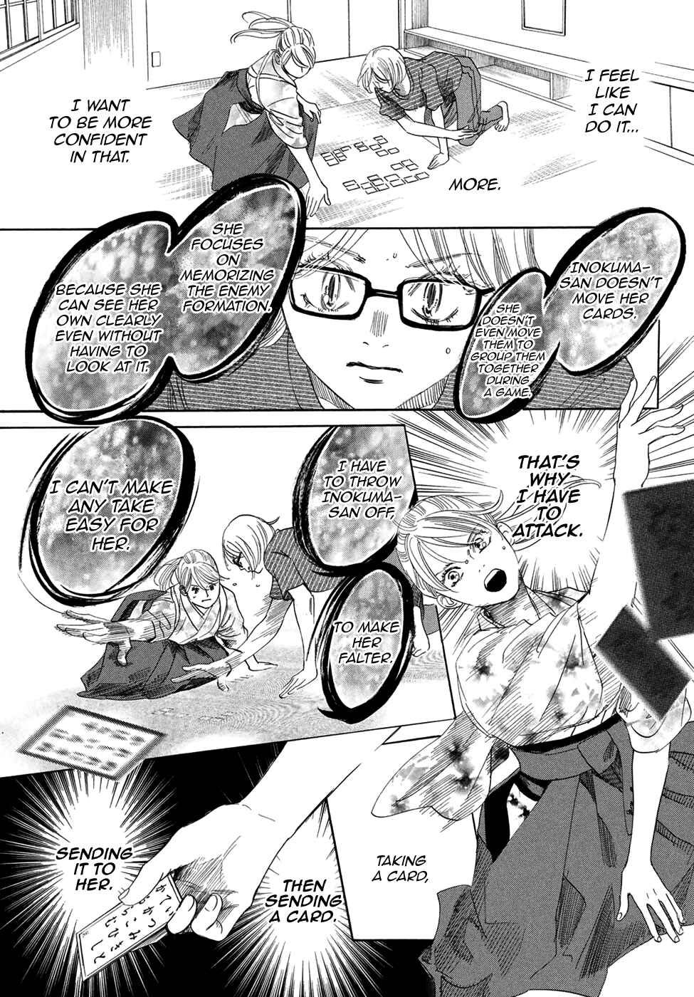 Page 19 Chapter 193 Chihayafuru