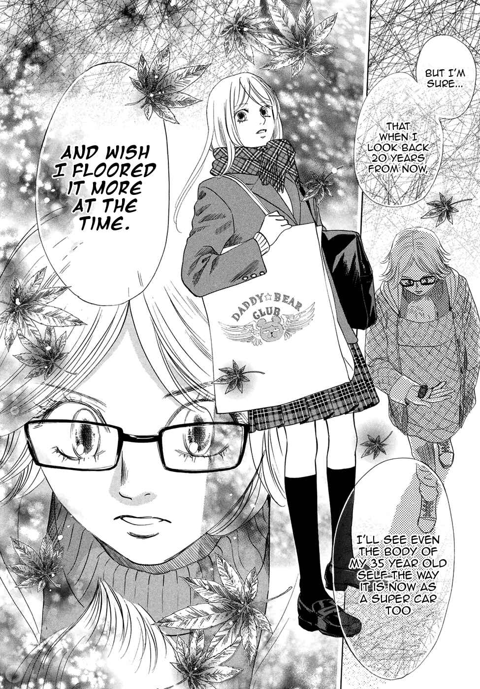Page 23 Chapter 193 Chihayafuru