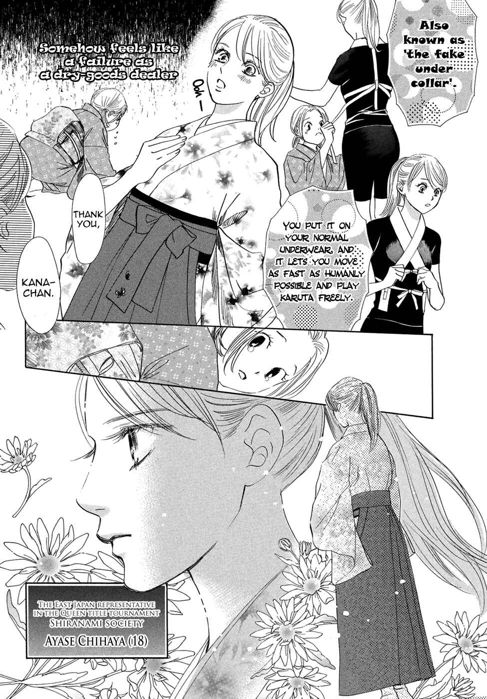 Page 30 Chapter 193 Chihayafuru