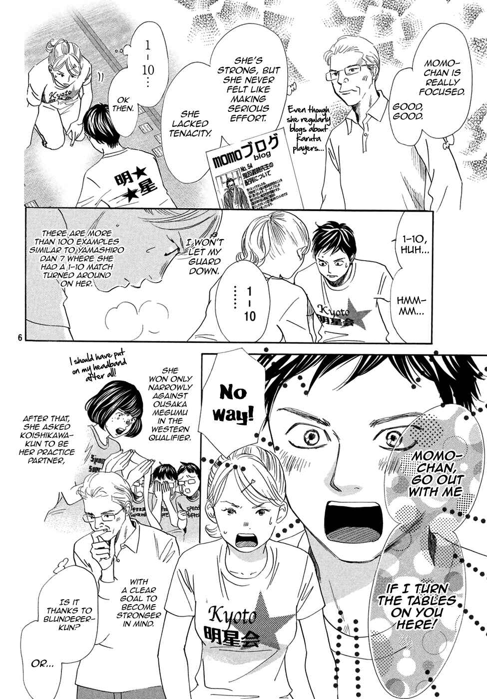Page 6 Chapter 193 Chihayafuru