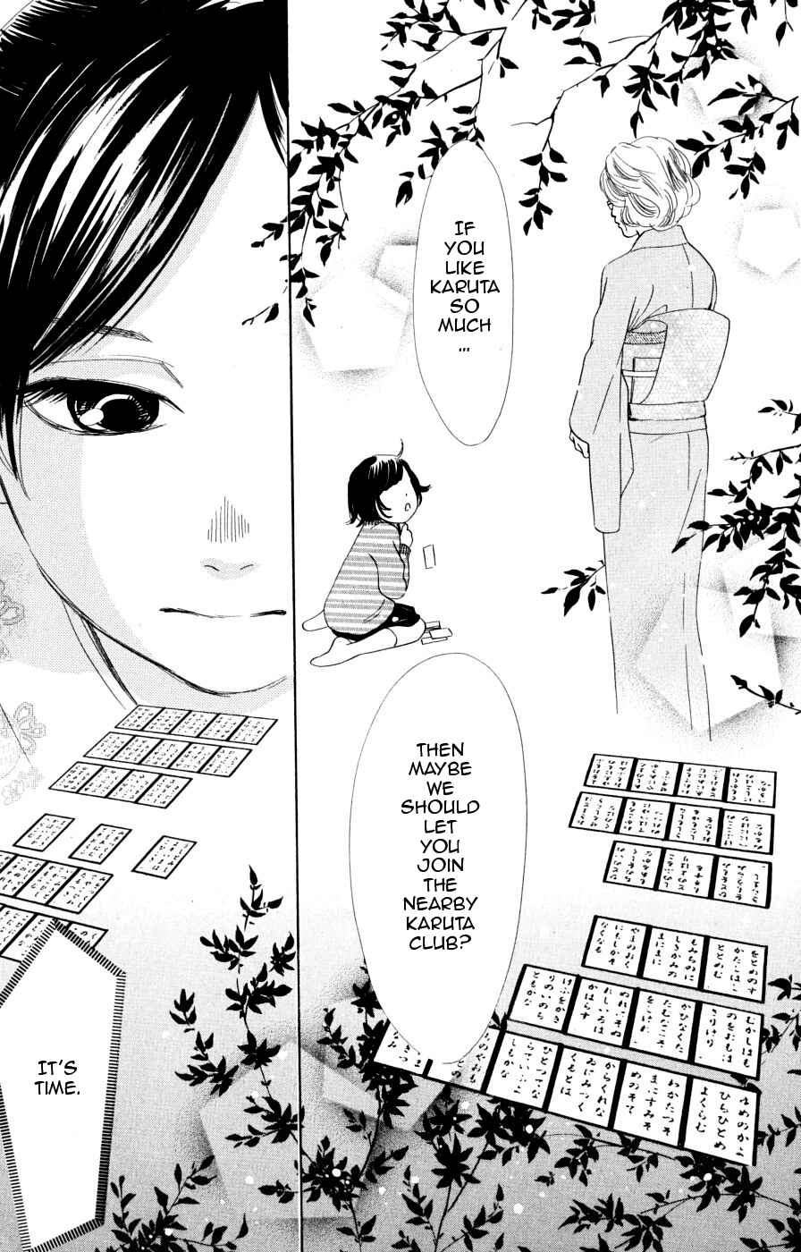 Page 13 Chapter 46 Chihayafuru