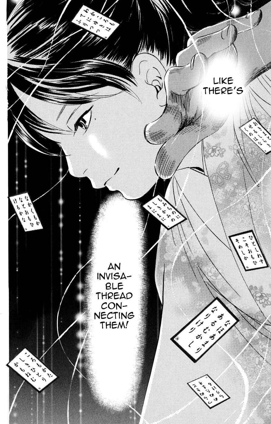 Page 30 Chapter 46 Chihayafuru