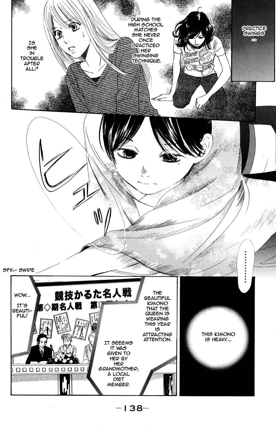 Page 8 Chapter 46 Chihayafuru