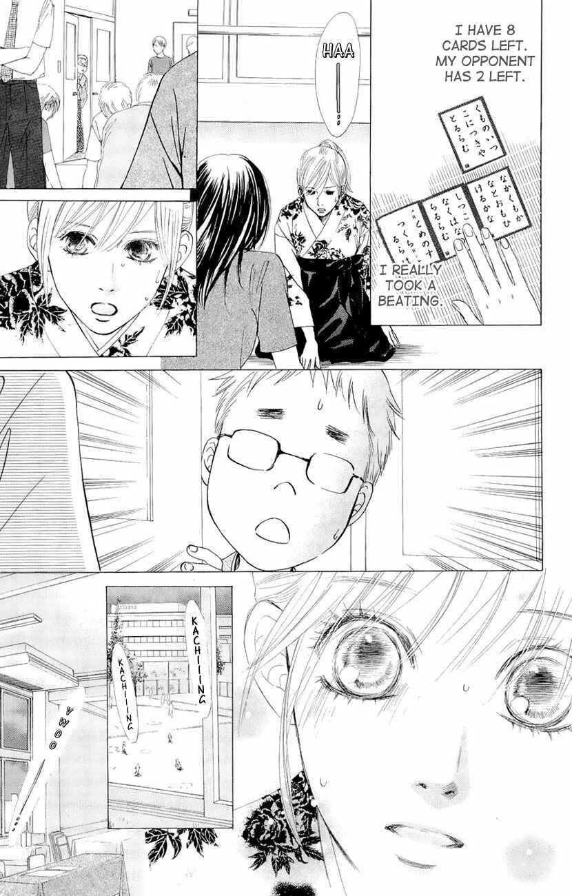 Page 18 Chapter 15 Chihayafuru