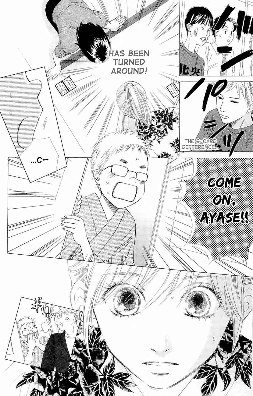 Page 24 Chapter 15 Chihayafuru