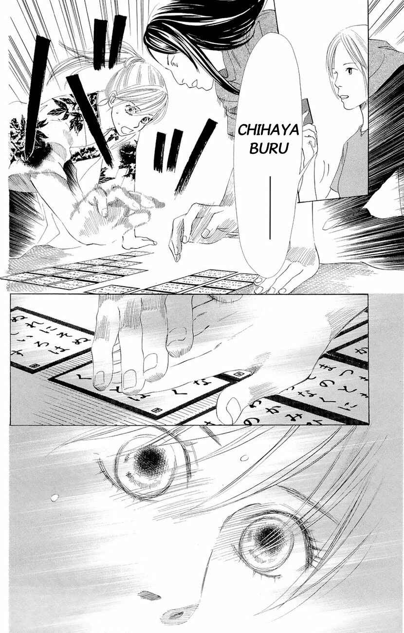 Page 7 Chapter 15 Chihayafuru