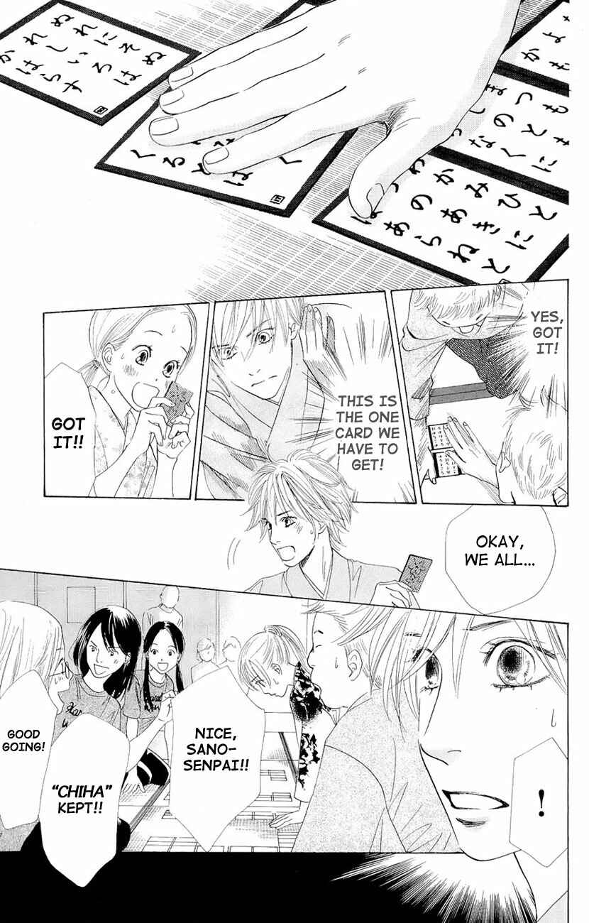 Page 8 Chapter 15 Chihayafuru